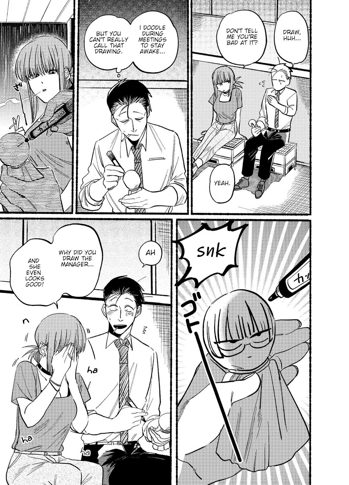 A Story About Smoking at the Back of the Supermarket, Chapter 15 image 05